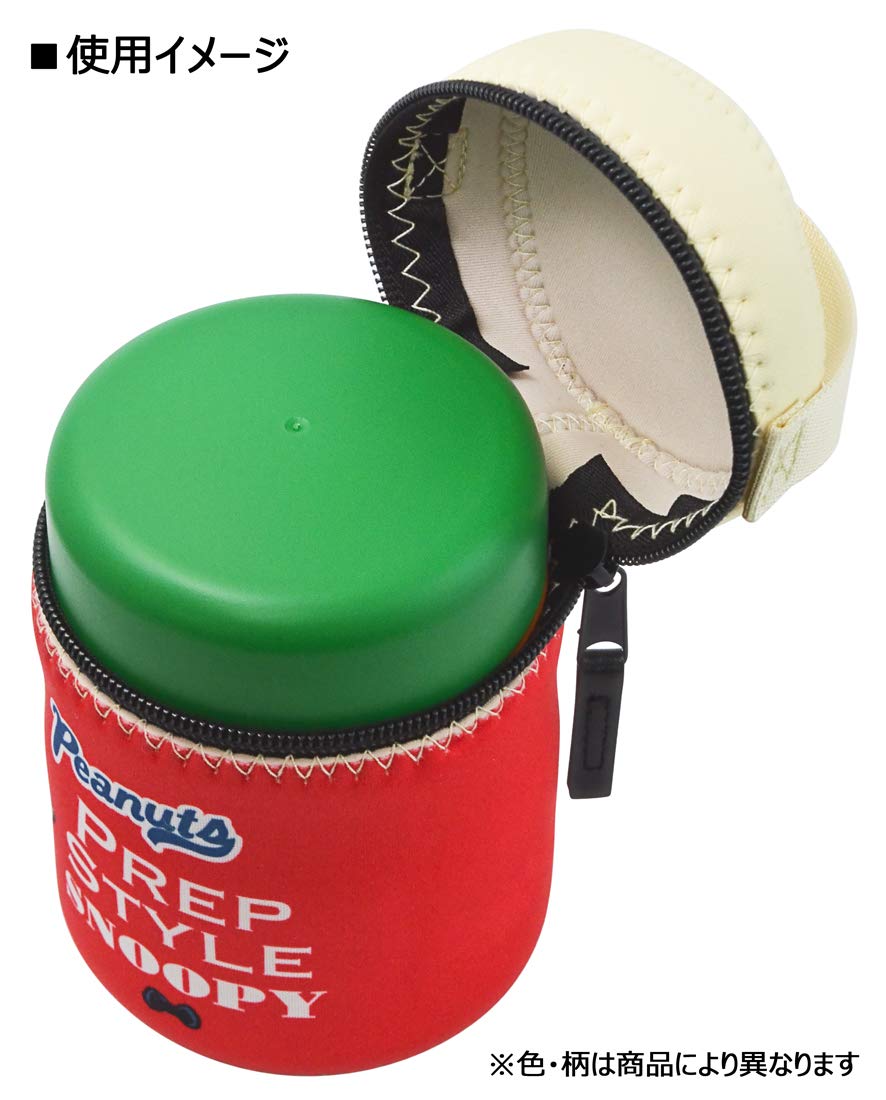 スープジャーカバー スープジャー カバーのおすすめ人気商品一覧 通販 - Yahoo!ショッピング